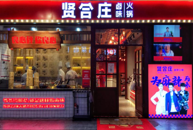 陈赫|陈赫“出轨”被迫告别演艺圈，因“网红”坐拥7000万粉丝，意外吗