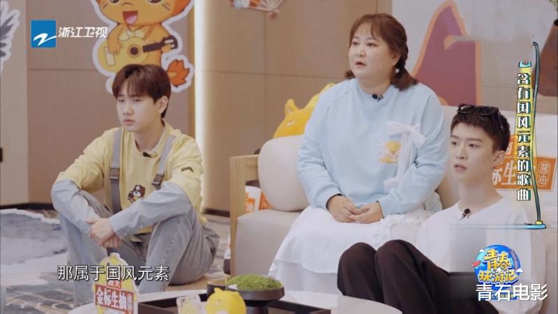 贾玲|《青春环游记》首播遭差评，节目变味，杨洋“失踪”贾玲“犯困”