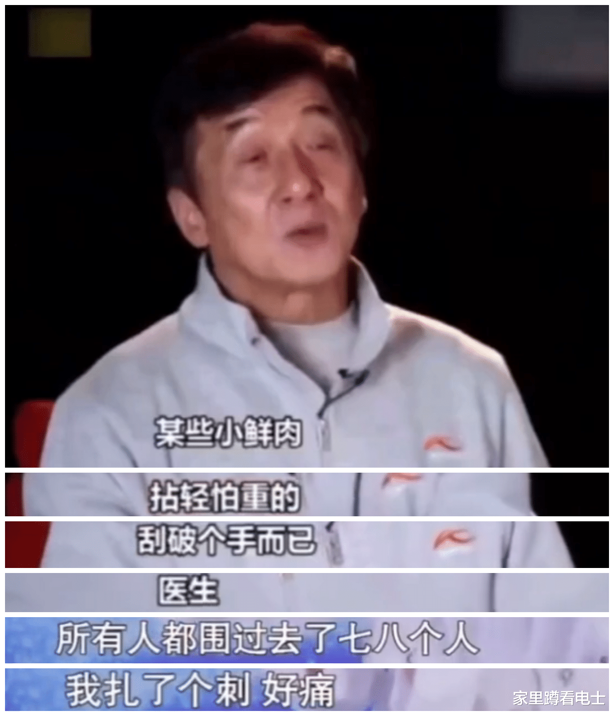 吴奇隆|吴奇隆上热搜的背后：前辈明星的艺德，饭圈文化未曾到过的“净土”