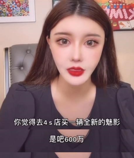 心悦雅萌|韩安冉曝小猪550万豪车是租的？看清理由：别轻易得罪前妻！