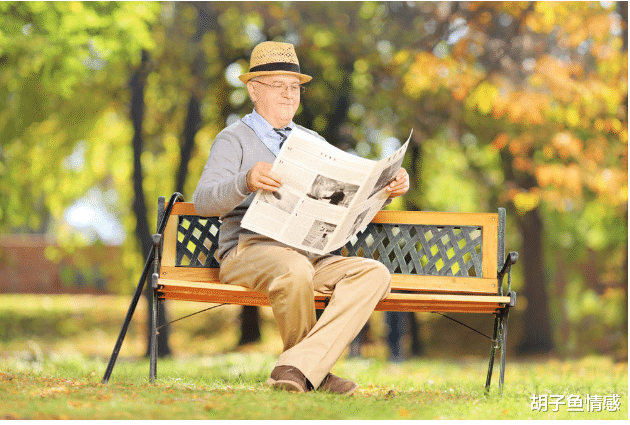 胡子鱼情感|68岁大爷再婚45岁女人,三个月就离了婚,大爷: 她只把我当提款机