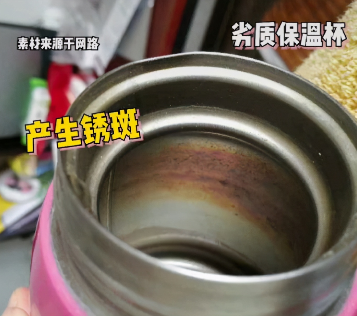 母婴参考|央视报道:这种杯子会将热水变“毒水”,影响孩子智力、生育能力