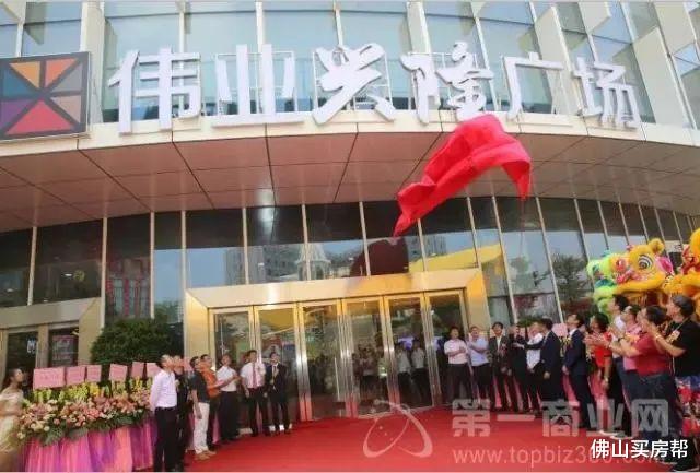 佛山|暴踩大沥5家商场！没人气、空铺、关门、倒闭......真的是因为疫情吗？