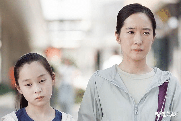 锦鲤妈咪|经验之谈：孩子“选朋友”时要远离这3类人，并不是家长多管闲事