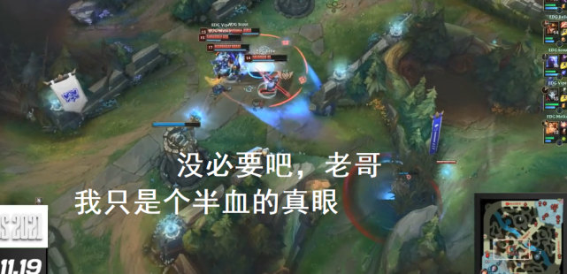 scout|Scout解释一厘米大招排真眼：大到小地图了