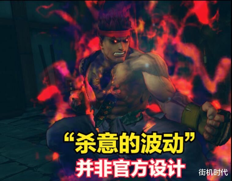 漫畫|經典街機《街頭霸王》你不知道的內幕，隆的親妹妹早已在3代登場