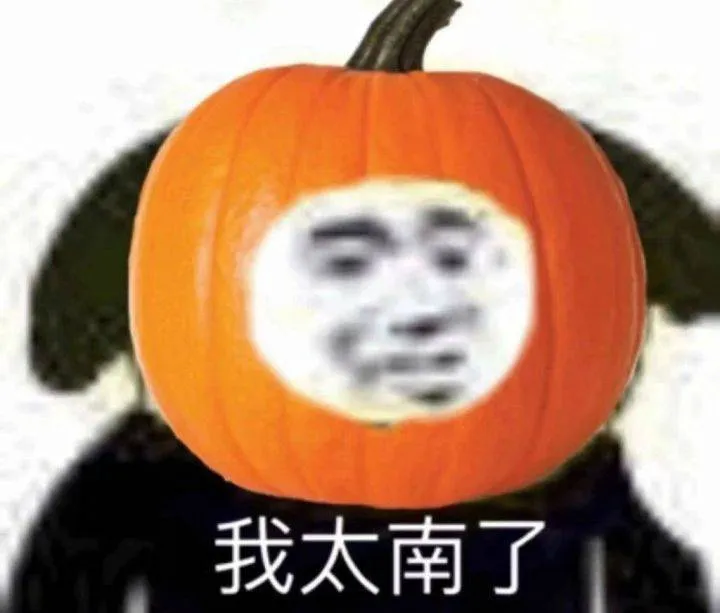 动漫龙珠二次元 蔡少芬在商场插队，被网友曝光“话都讲不通”，就离谱哈哈哈哈