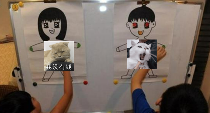 25岁女孩上午做人流,下午就“偷腥”,网友直呼不值得同情