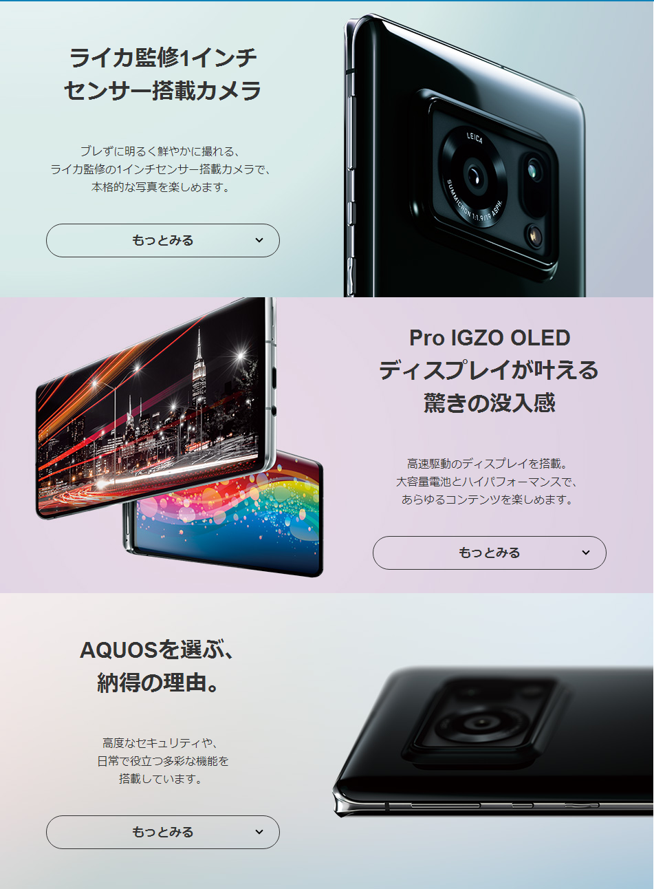 徕卡|徕卡：不带你们玩了，我自己出手机，拍照要杀四方？