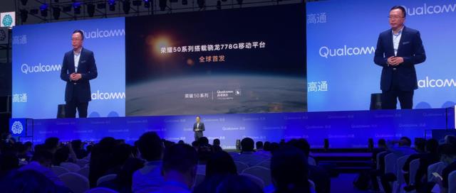 朱浩波|目标,超越华为!国产巨头重新归来,首发高通旗舰芯片