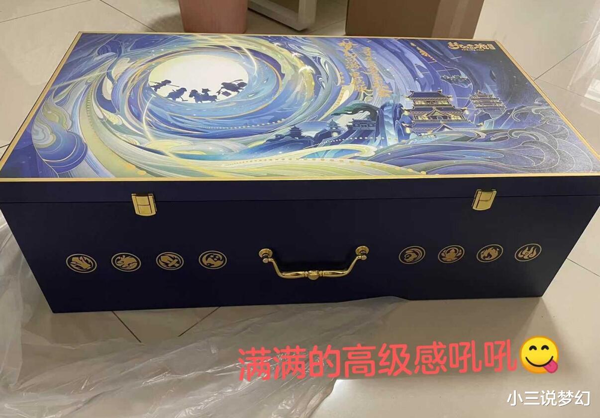 谛听|梦幻西游：这是即将上线的嘉年华神兽吗？外形像是肥鸡，又像肥猪