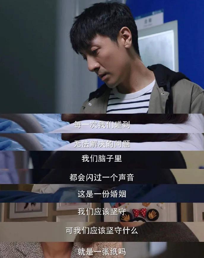 高圆圆|高圆圆一出手就是王炸，撞型苏筱，“小糖丸”剧本简直绝了