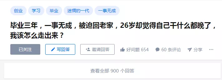 芭蕾舞 98岁芭蕾舞女王爆红了！60岁开飞机90岁玩跳伞：忠于热爱永远年轻