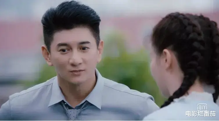 |都2021年了，竟还有这么缺心眼的剧情？这部新剧让人一言难尽