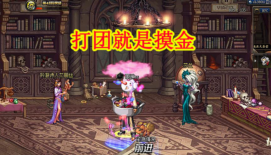 地下城与勇士|DNF：4月“免费升级”5件工作服，这4个职业是首选，平民成大赢家