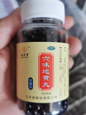泊庭雪鹭西窗月|有哪些比较好的家庭常备药？老中医的自用好物！