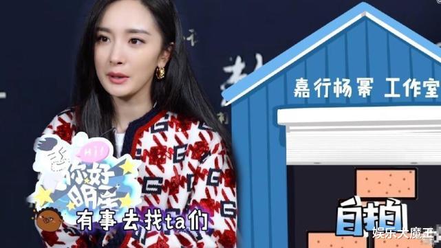 男神|被要求发行程图，关晓彤亲自下场怼粉丝令人寒心，她应该学学杨幂