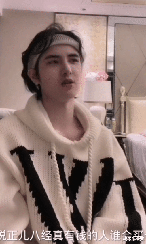 韩安冉|韩安冉都拍婚纱照了，小猪先生还直播内涵她老公，泽西终于不忍了