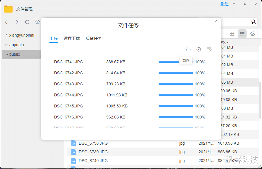 威馬|鐵威馬Tos5 內測體驗，UI界面更簡潔，系統保護更徹底