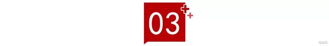 李沁|头部主播接连被封杀，给所有商家一个血淋淋的教训！