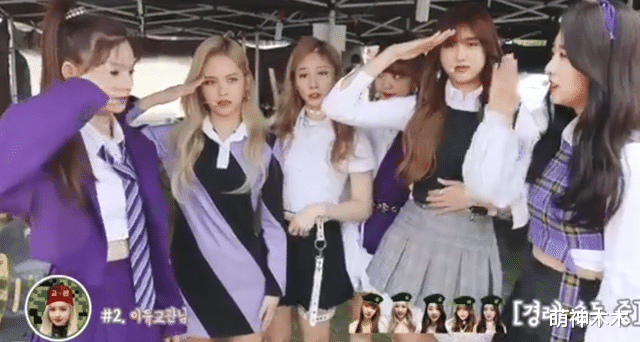 选秀|国内偶像又跑去韩国选秀，导师名单一出就爆雷，韩娱黑幕难以想象