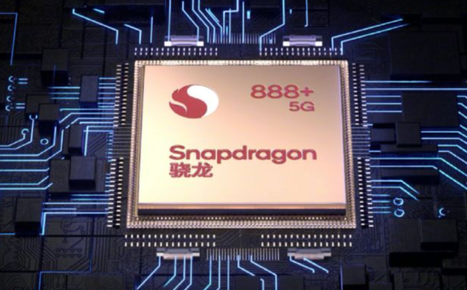 中兴|中兴Axon30 Ultra航天版官宣，1TB大内存配独有标志，更显高端！