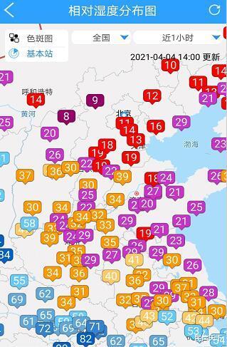 民声天下 干燥持续！南北方多地相对湿度不足20%！清明“小长假”尾声依旧