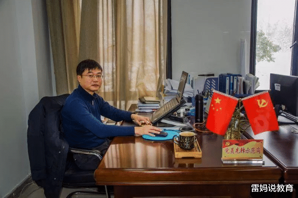 医生|“优质男友”职业排行榜，公务员不受欢迎，榜首抢着要