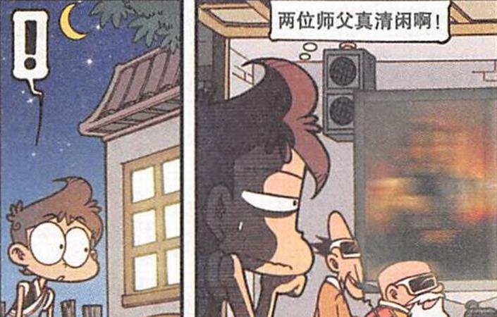 黄瓜|“黄瓜大师”花天酒地收奋豆为徒,老古:酒肉穿肠过,佛祖心中留