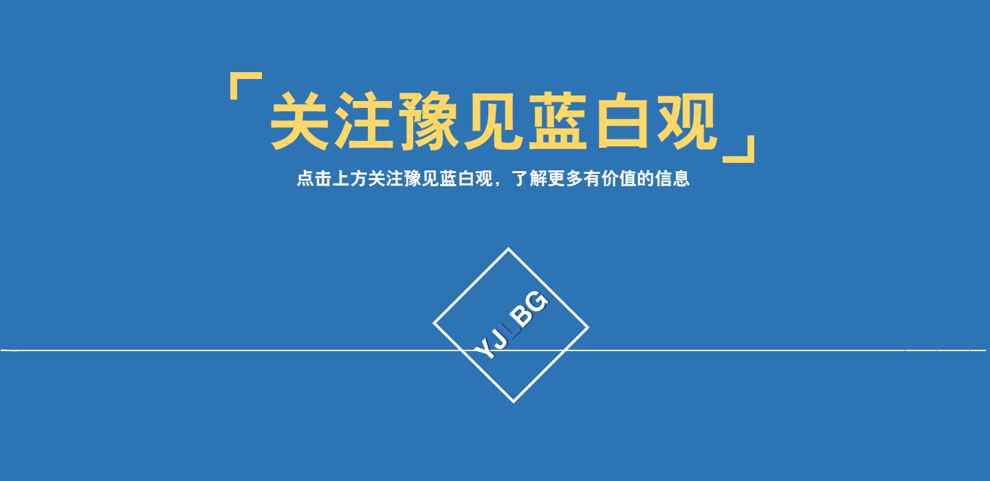 房价|2022年房地产形势会怎样？不会有惊喜！今年可能是最近最好的一年