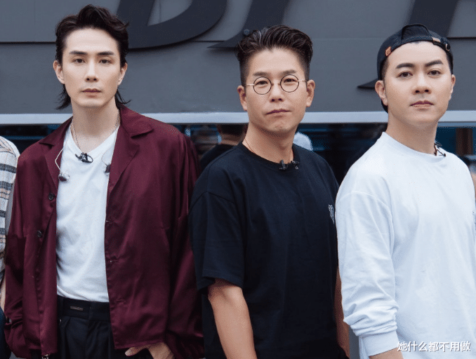 披荆斩棘的哥哥|综艺《披荆斩棘的哥哥》，前六分去一队时，他们自己就不怎么自在