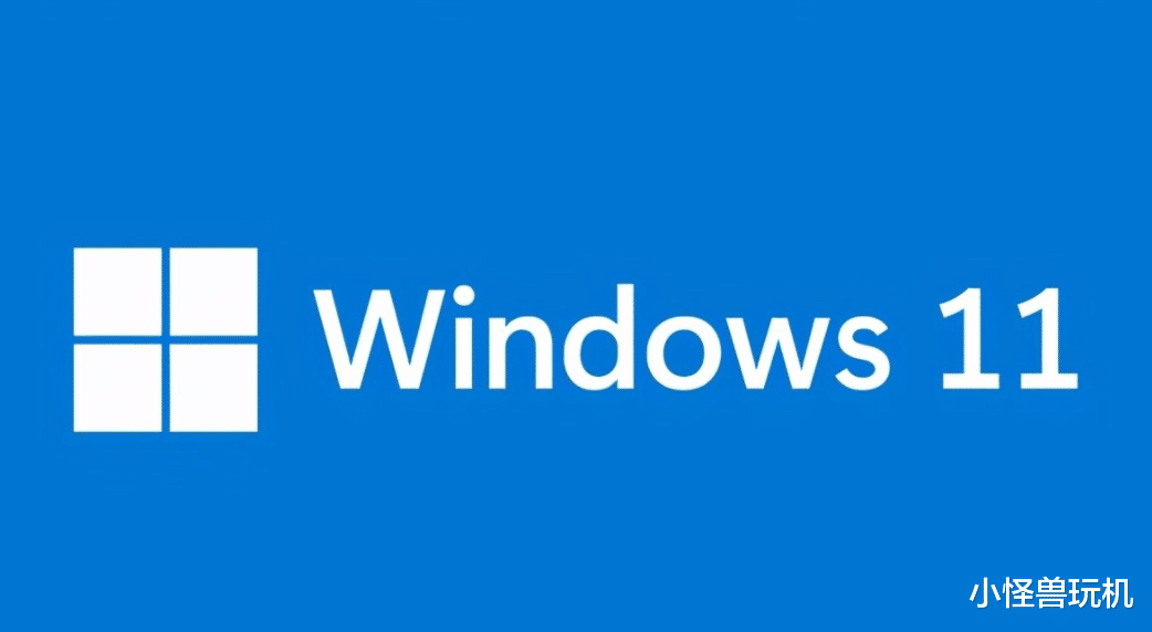 Windows11|买了不到2年的i7-8700的电脑,居然不支持Windows 11