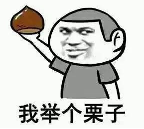 融创中国|太气人！我在乐山买套房竟然“缺斤少两”这么多！