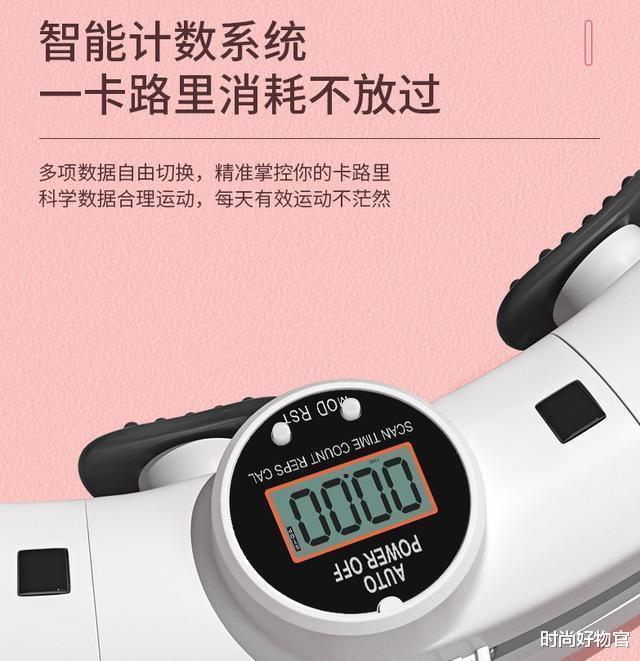 时尚好物官|女生“懒惰标准”已颁布，这10大行为上榜，若中招1运动或补救