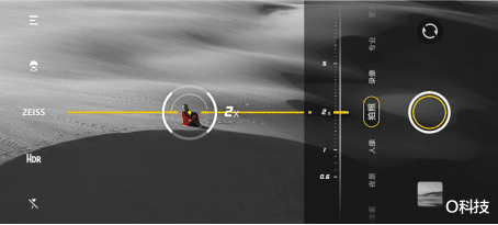 小米科技|快速看完刚发布的OriginOS Ocean!更合大众口味的全新系统
