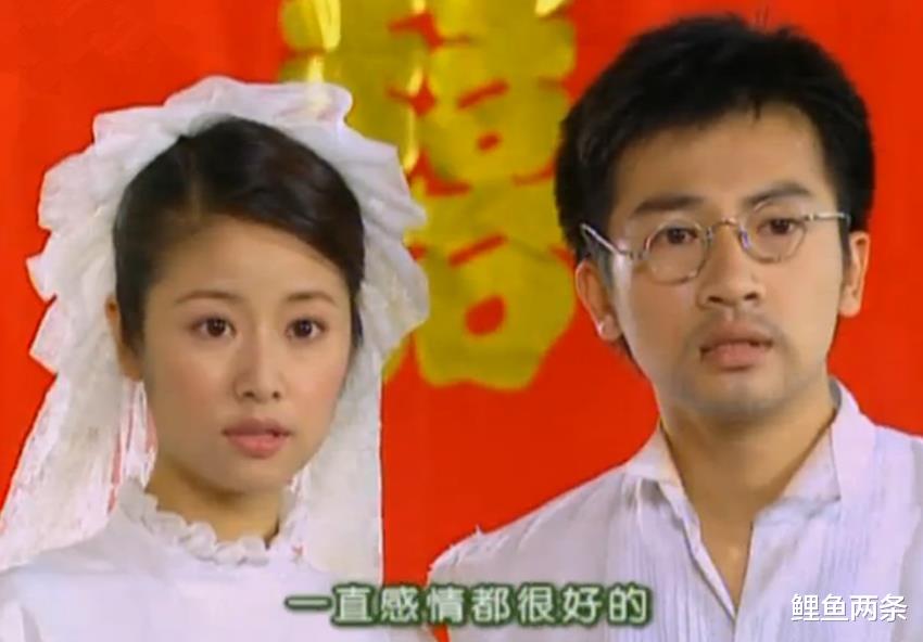 鲤鱼两条|《情深深雨蒙蒙》：长大后才明白，像杜飞这样追女生，永远是备胎
