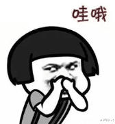 |劈叉女星和发顺丰离婚的后续大料来了!