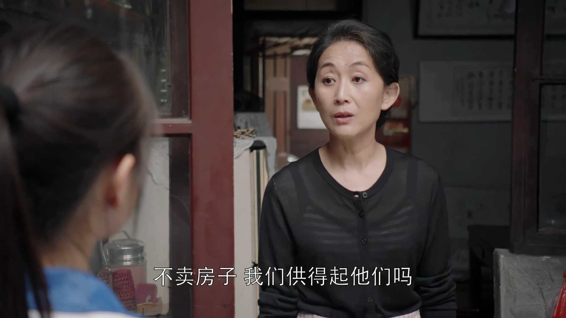 苏明玉|《都挺好》原著：明玉的出生，才是赵美兰难以启齿的恶意