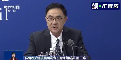 上海育儿帮|再升级！“德尔塔+”病例首次发现！传染力更强！加强针有必要吗？如何防控变异毒株？专家回应→