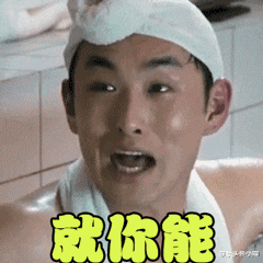 王彦霖|恭喜！暧昧十年，终于公开了！