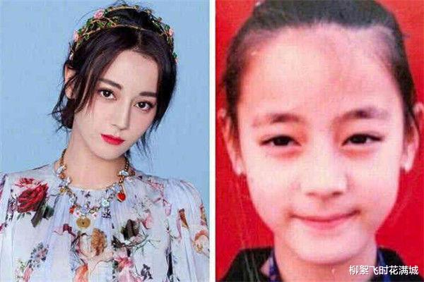 杨紫|明星童年照对比:热巴没变化,杨紫一言难尽,杨颖意外