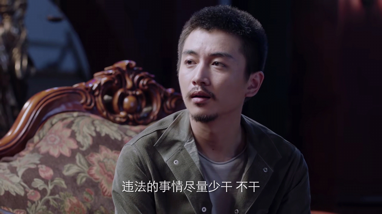 突围|《突围》秦小冲不道德，拿李顺东的钱跟黄清源勾结，坐牢也活该