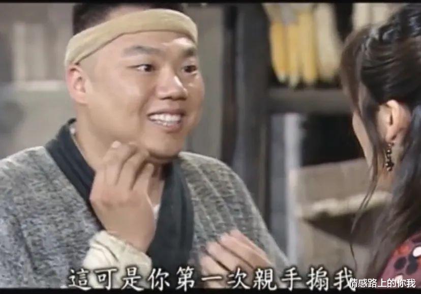 姚笛|国产爱情的崩坏，从没人当“舔狗”开始