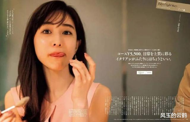 美女主播|十大日本美女主播！各个肤白貌美大长腿太性感美艳