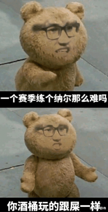 369|369韩服改ID不玩酒桶！小伞：崩线不代表人菜