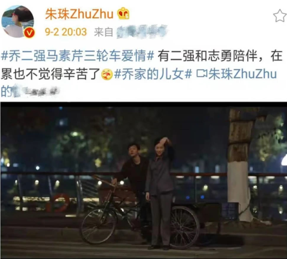 急诊室老苗|敬业！朱珠产女当天即上线工作，为啥女明星产后都恢复得那么快？