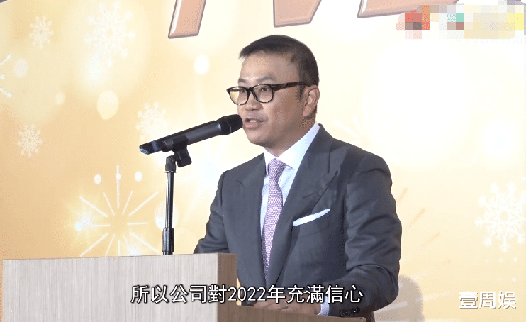 胡冰卿|TVB举办联欢晚会，曾志伟王祖蓝纷纷到场，高层表态给艺人加薪！