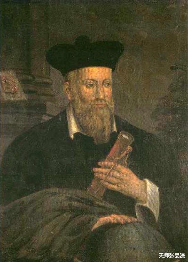 天师|终末的女武神，人类阵营卧虎藏龙，还有一位接近神的男人