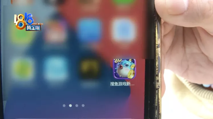 剑网1|玩游戏“上头”花了一百多万 游戏公司都让她“不要玩了”？