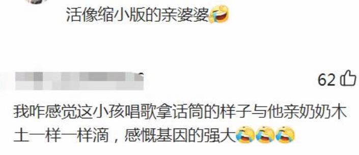 ktv|熊磊带儿子出入娱乐场所，楷楷拿话筒唱儿歌，简直是缩小版老杜